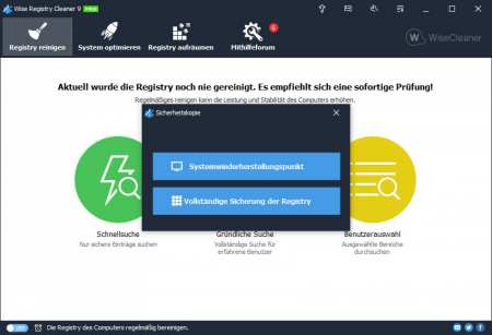 Wise Registry Cleaner