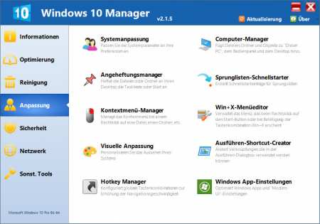 Windows 10 Manager