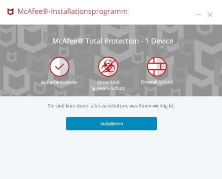 McAfee Total Protection online bestellen 1 Gerät Bildschirm Ausschnitt